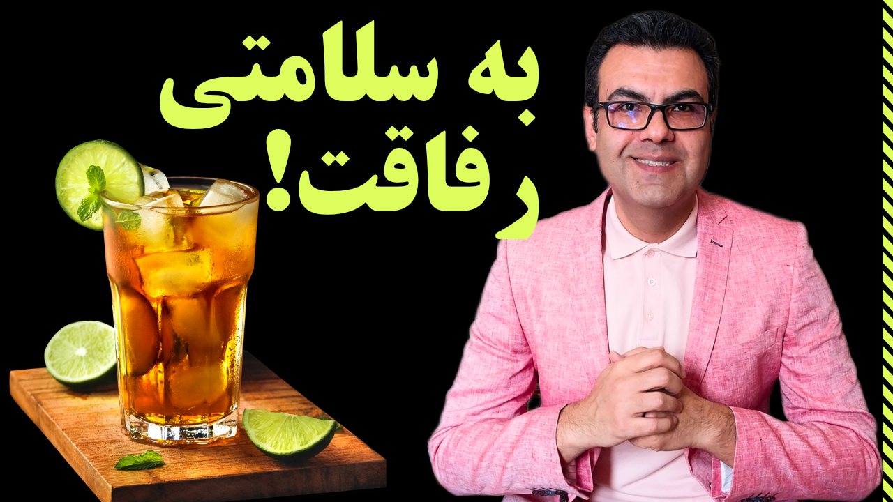 رفاقت یعنی چه؟! داستانی واقعی از وفاداری و فداکاری که شما را شگفت‌زده می‌کند!